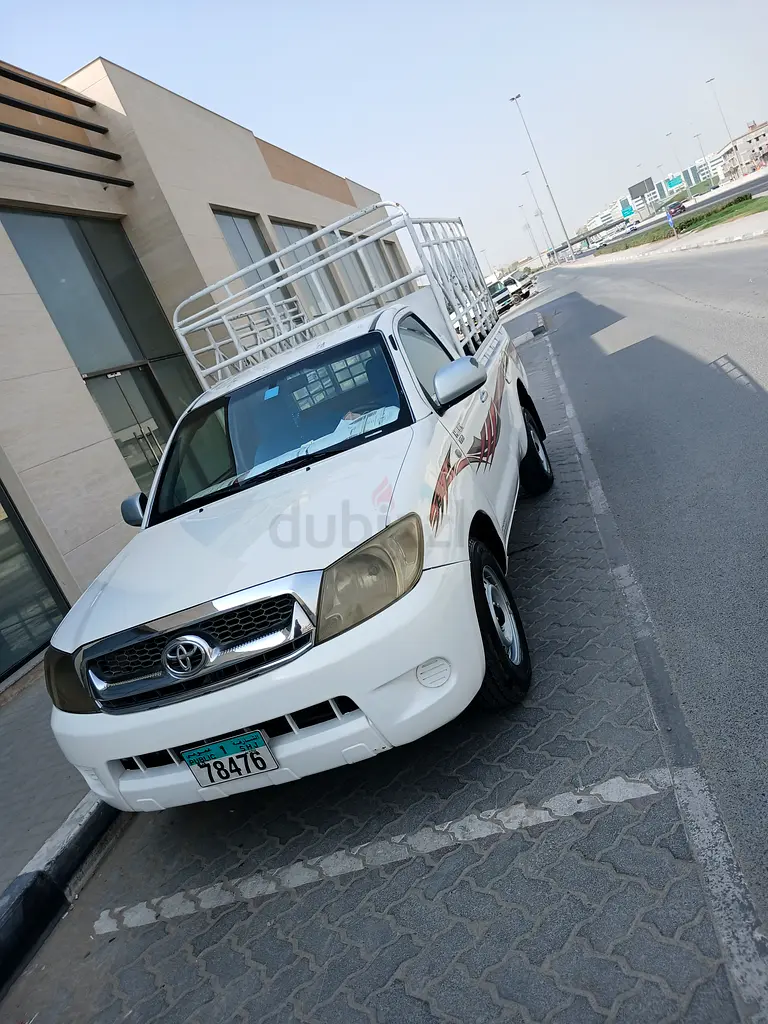DPV_View_Image_3