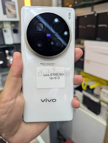 Vivo X100 Ultra (512GB)