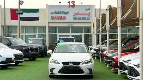 Lexus CT 200h Premier 2019 - Hybrid - GCC Specs