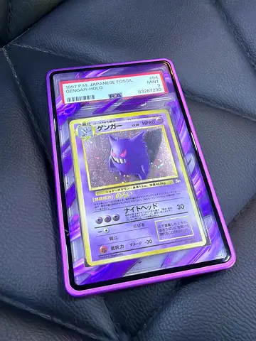 PSA-graded Holo Japanese Gengar Pokémon Card (Vintage)