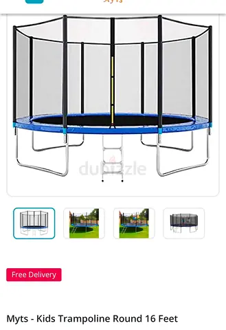 16ft trampoline - almost new