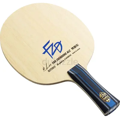 Butterfly Fan Zhendong ALC FL handle ( FZD ALC)