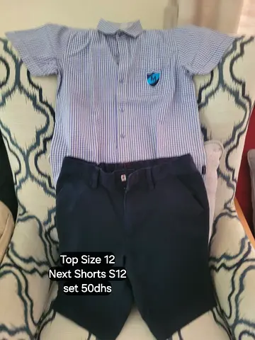 Gems Metropole Uniform