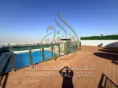 # Smart Home 1 Bedroom Apartment for Annual Rent in Al Majaz 3 – Sharjah ✨ A modern **Smart Home