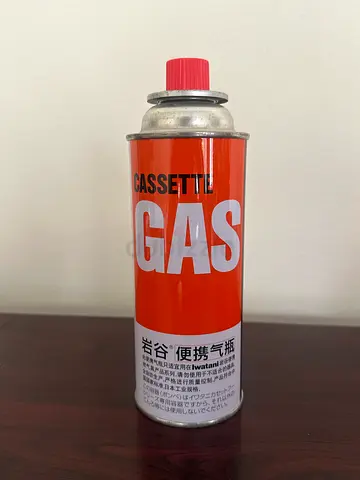 Portable cassette gas canister (butane) - new/unused