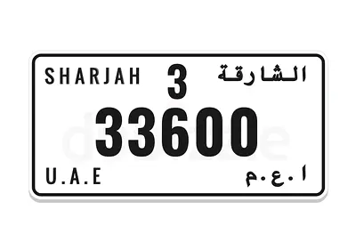 Private car plate