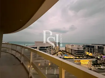 Maid Room | Balcony | Sea View