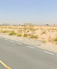 Blida 2 | Corner Plot | Excellent Price