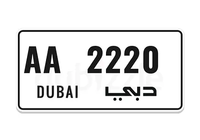 AA 2220
