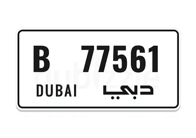 🅱️7️⃣7️⃣5️⃣6️⃣1️⃣