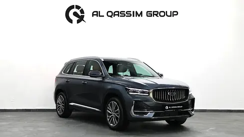 Brand New Geely Monjaro 2026 GK | GCC Specs | Luxury