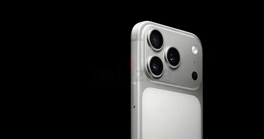 I phone 17 pro max 256 gb