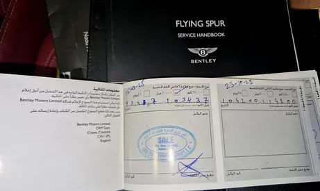 صورة مصغرة 19 لـ 2016 Bentley FLYING SPUR