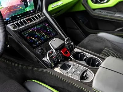 2023 Lamborghini URUS — фото 10