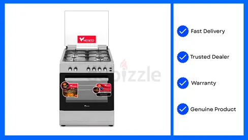 Cooking Range Veneto 4 Burner Gas Cooking Range, 60 x 60 cm 1 Year Warranty
