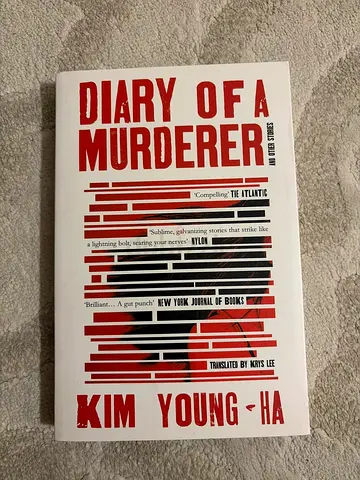 Diary of a Murderer by Kim Young-ha (paperback)