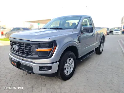 2025 V8 5.0 GCC