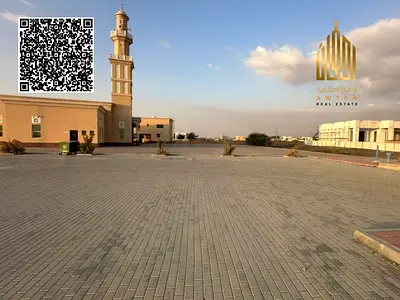 Residential plot ,1722 sqft | including fees twice