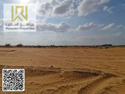 أرض تاون هاوس للبيع في أم القيوين