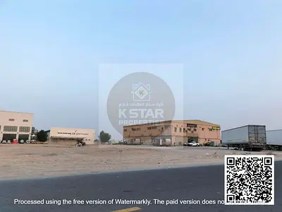 Industrial Land for sale in al bahia