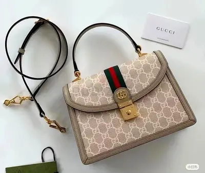 Gucci Ophidia Small Top Handle