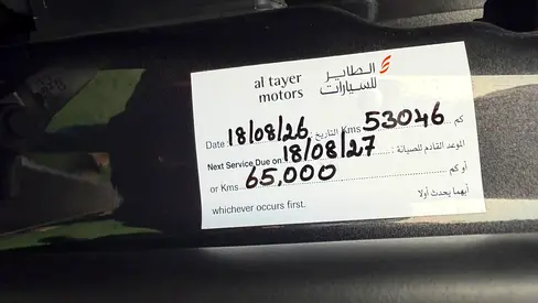 Land Rover Defender 110 HSE P400, миниатюра 19