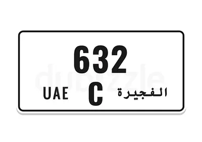 دبي