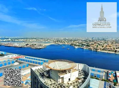 One Bedroom with Sea View for SALE in Orient Towers-Ajman