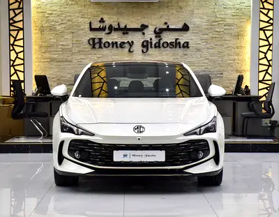 AED 936 EMi for 5Yrs | MG 7 Trophy 405 VTGi ( 2022 Model ) in White Color Chinese Specs