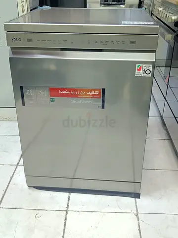 LG Brand Latest Model Dishwasher 2 Racks