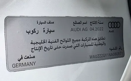 2022 AUDI A3 缩略图 17