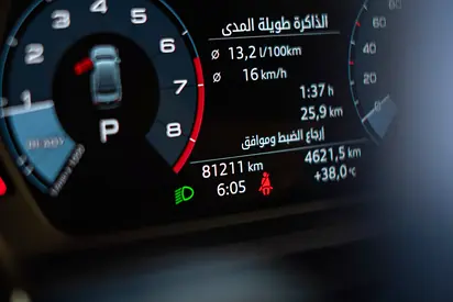 2023 AUDI A3 — миниатюра 17