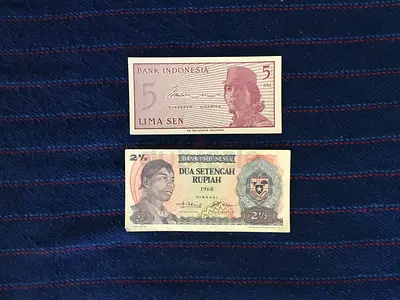 2 RARE VINTAGE INDONESIA BANKNOTES