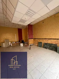 Shop ready