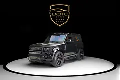 2021 Land Rover DEFENDER