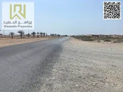 Commercial plot for sale in sharjah al sajaa