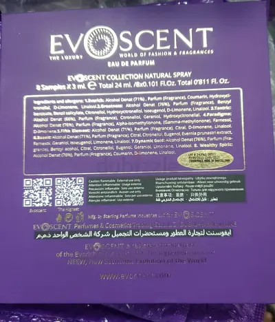 Evoscent Eau de Parfum sample set (sealed box) - 8 x 3ml