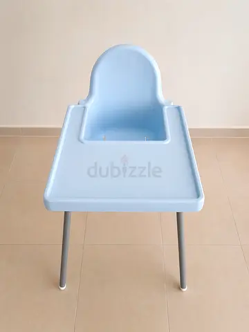 Baby chair