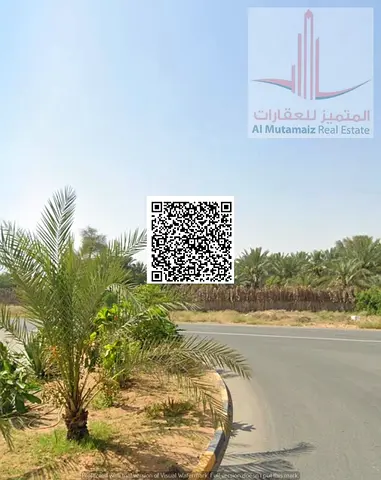قطعة ارض بالحليو 1 /مساحة 3014 قدم/شامل رسوم التسجيل