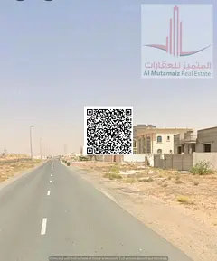A plot of land in Al-Haliou 1 / Area 3014 sq ft / Includes registration fees