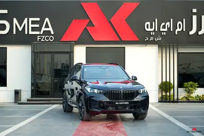 BMW X5 xDrive40i Carbon Black Metallic 2026 GCC Specs