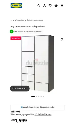 IKEA VISTHUS Wardrobe grey white 122x59x216
