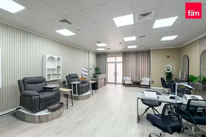 Prime Retail | DMCC License | Community Expert