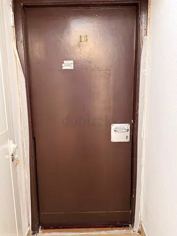 منطقة المرور