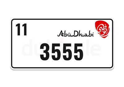 ابوظبي
