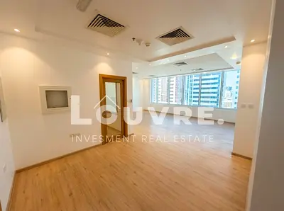 Fitted Office | Available Parking | Commercial Tower