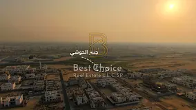 Zawiya land for sale in Basateen Al Zubair