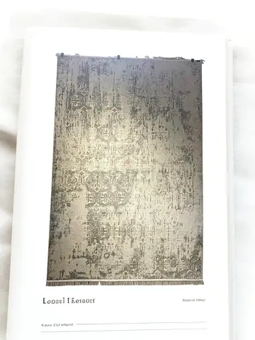Large Modern Neutral Area Rug — Good Condition