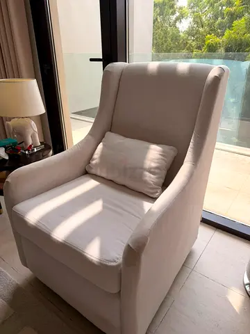 Rocking Chair from Crate and Barrell