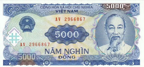 VIETNAM 5000 DONG BANKNOTE 1981